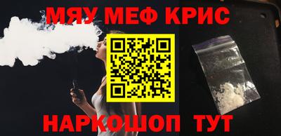 хмурый Бугуруслан