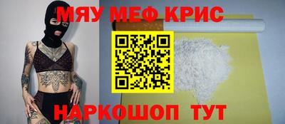 герыч Бузулук