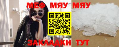 хмурый Бугуруслан