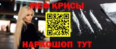 хмурый Бугуруслан
