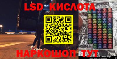 герыч Бузулук