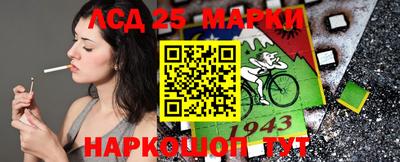 хмурый Бугуруслан
