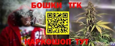 хмурый Бугуруслан