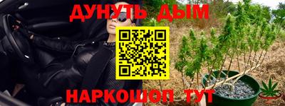 хмурый Бугуруслан
