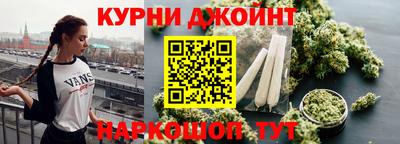 герыч Бузулук