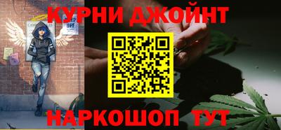 герыч Бузулук