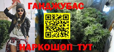 хмурый Бугуруслан