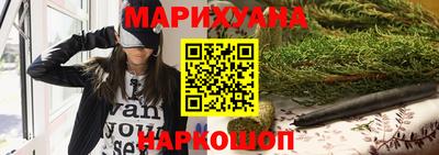 герыч Бузулук