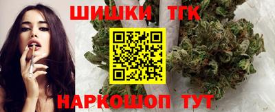 хмурый Бугуруслан