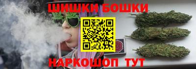 герыч Бузулук