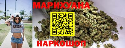 мяу мяу кристалл Будённовск