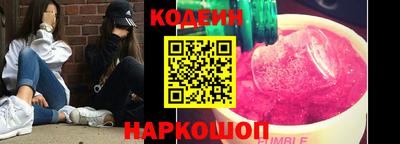 герыч Бузулук