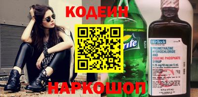 хмурый Бугуруслан