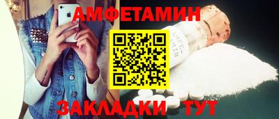 герыч Бузулук