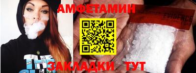 хмурый Бугуруслан