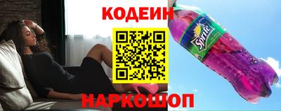 хмурый Бугуруслан