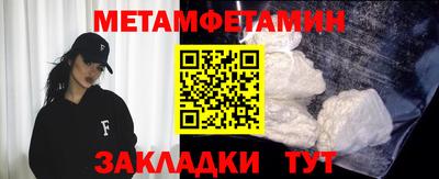 герыч Бузулук