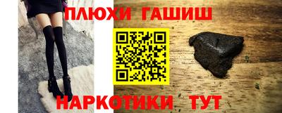 хмурый Бугуруслан