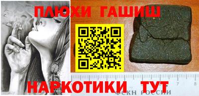 герыч Бузулук