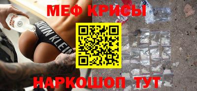 хмурый Бугуруслан