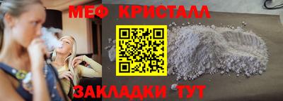 герыч Бузулук